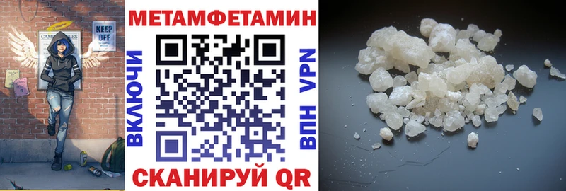 OMG зеркало  Нелидово  АМФ Premium 