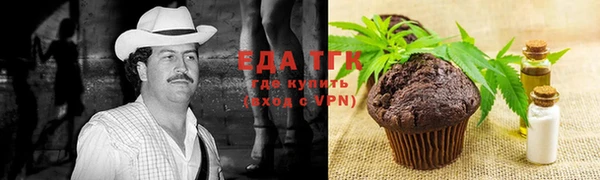 сатива Алексин