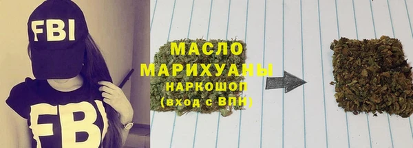 сатива Алексин