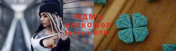 метадон Алзамай