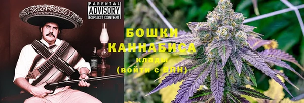 метадон Алзамай