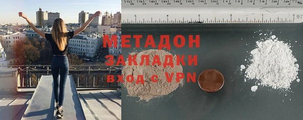 метадон Алзамай