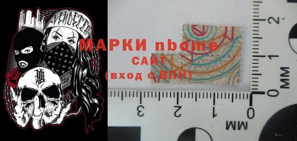 сатива Алексин