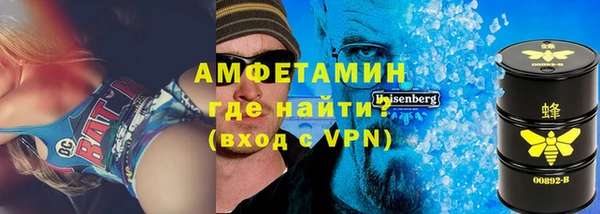 сатива Алексин