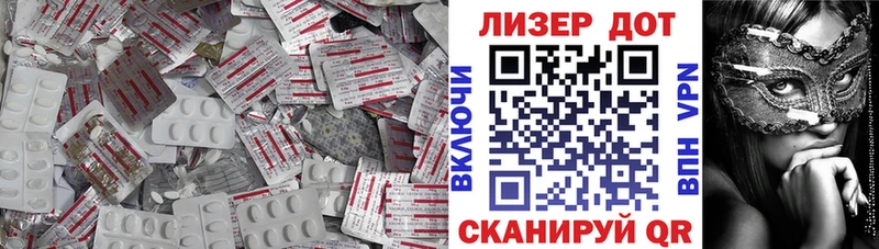 где можно купить   Нелидово  ЛСД экстази ecstasy 